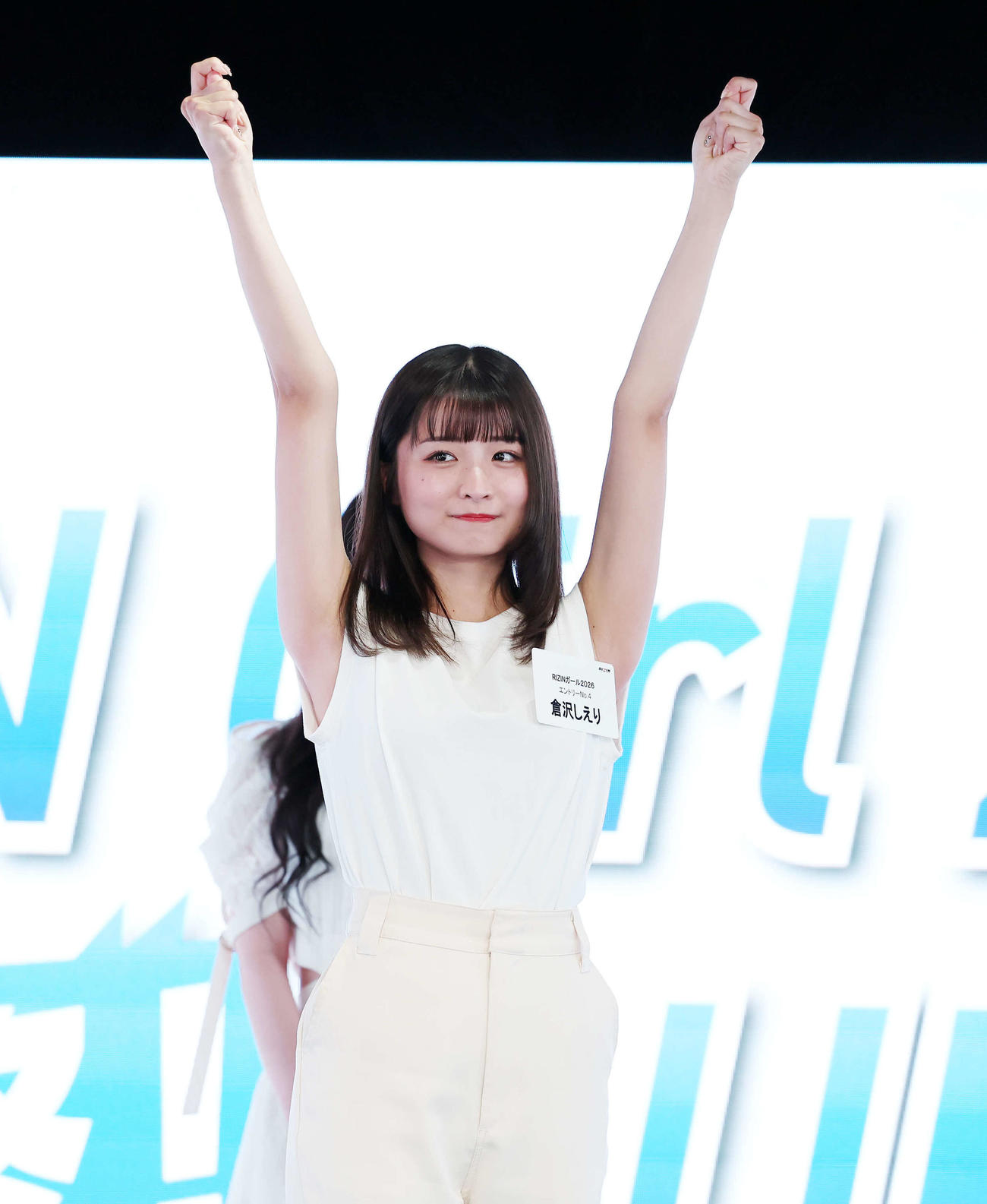 最終オーディションに臨む倉沢しえり（撮影・鈴木正人）