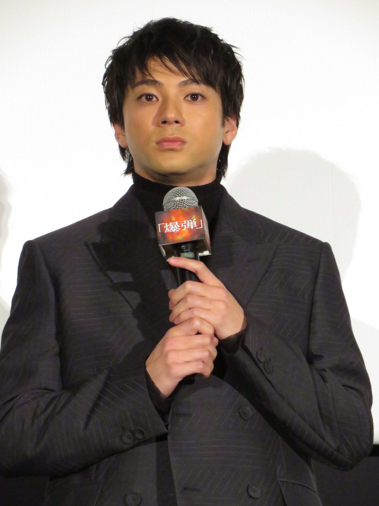 映画「爆弾」大ヒット御礼舞台あいさつに登壇した山田裕貴（撮影・村上幸将）