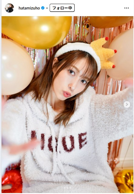 秦瑞穂のインスタグラムから