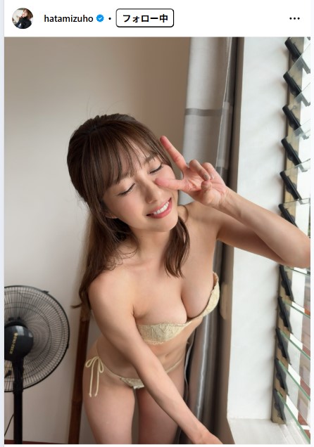秦瑞穂のインスタグラムから