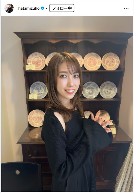 秦瑞穂のインスタグラムから