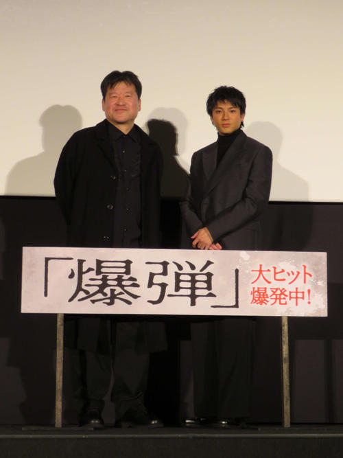 佐藤二朗「爆弾」入場者プレゼントのポストカード5種中3種が演じた