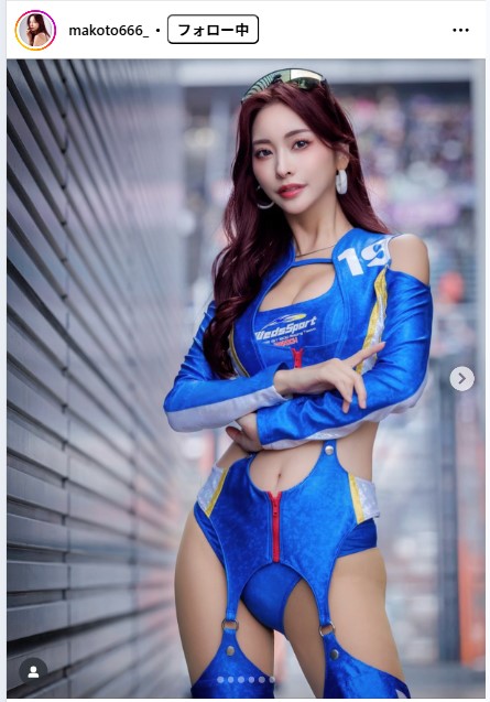 南真琴のインスタグラムから