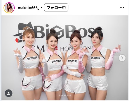 南真琴のインスタグラムから