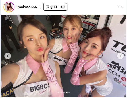 南真琴のインスタグラムから