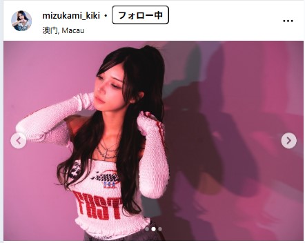 水神ききのインスタグラムから