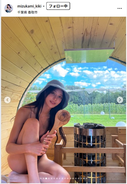 水神ききのインスタグラムから