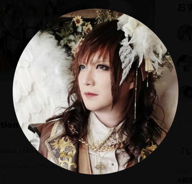 「Angels' Temptation」MIRAIのXから