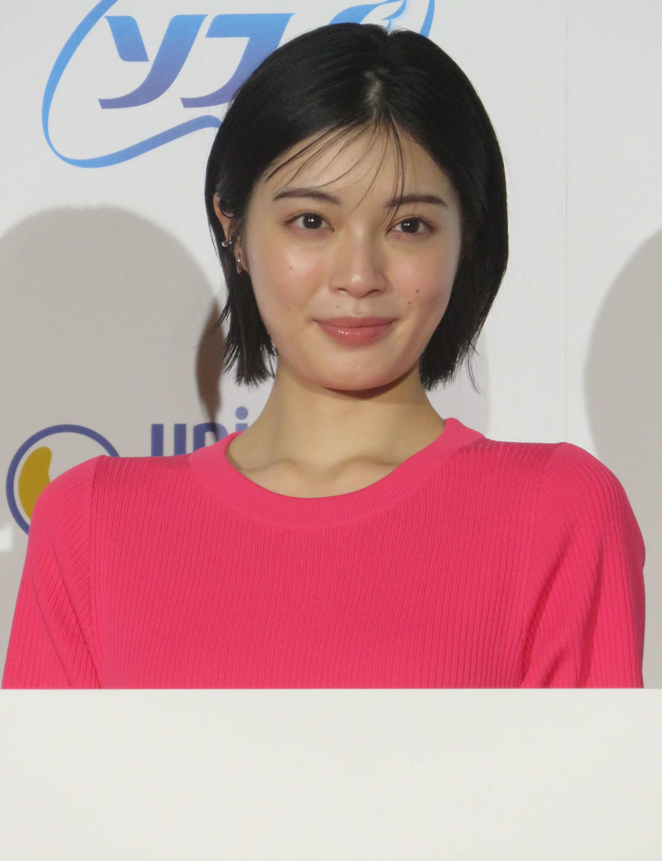 ソフィ「生理からはじめるウェルネス習慣」プロジェクト発表会に登壇した吉田美月喜