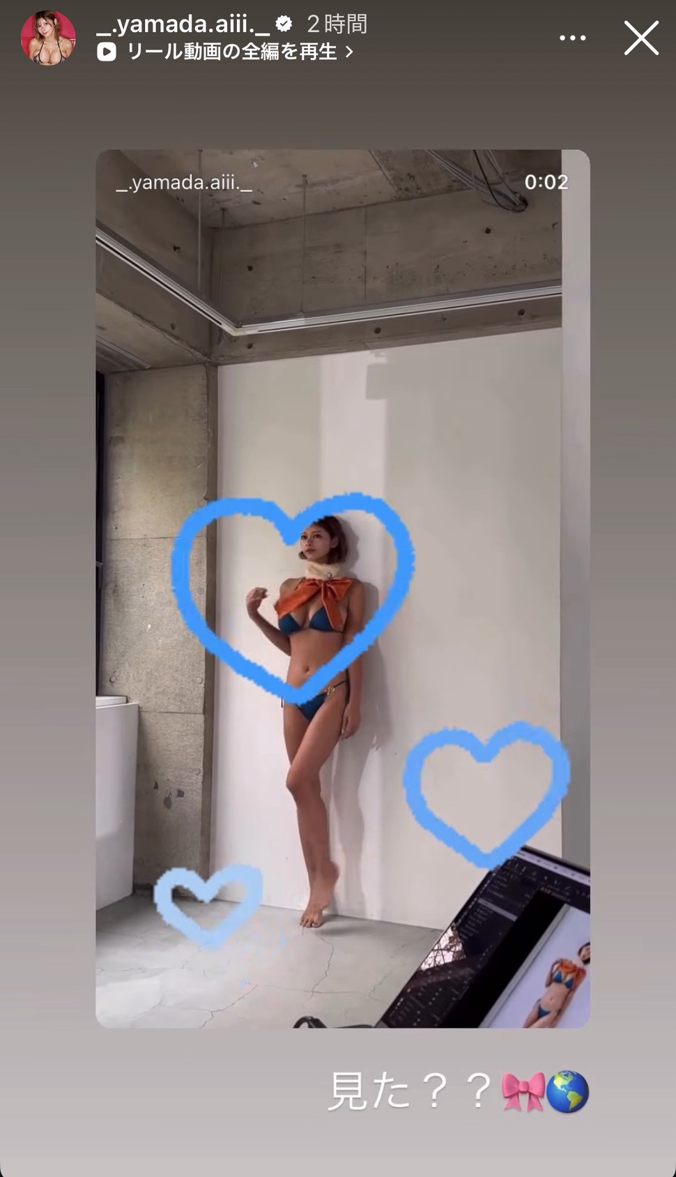 山田あいのインスタグラムから