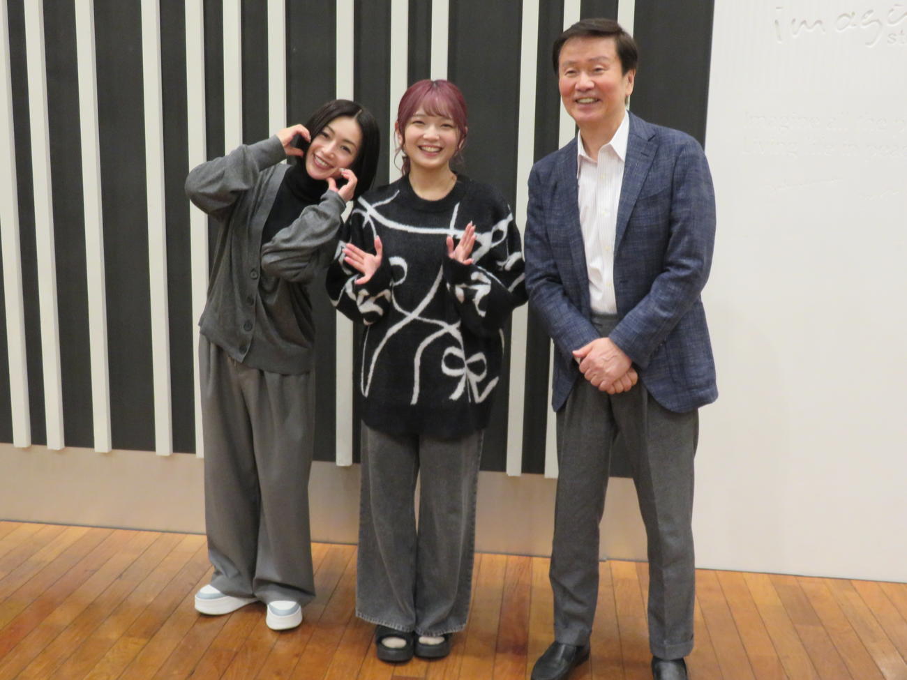 NACK5の収録に参加した、左から酒井法子、福留光帆、森田健作