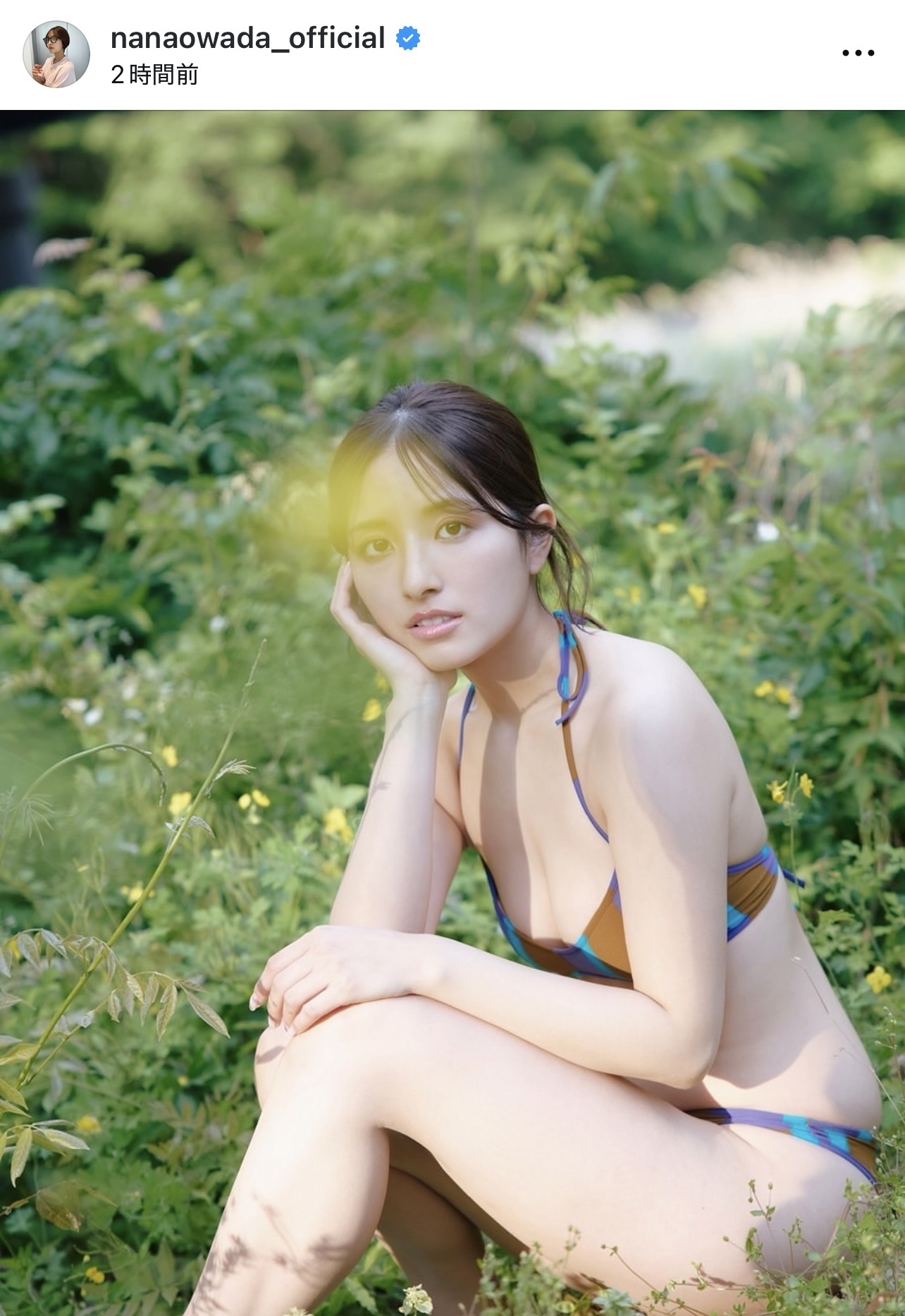 大和田南那のインスタグラムから