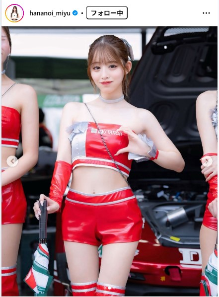 花乃衣美優のインスタグラムから