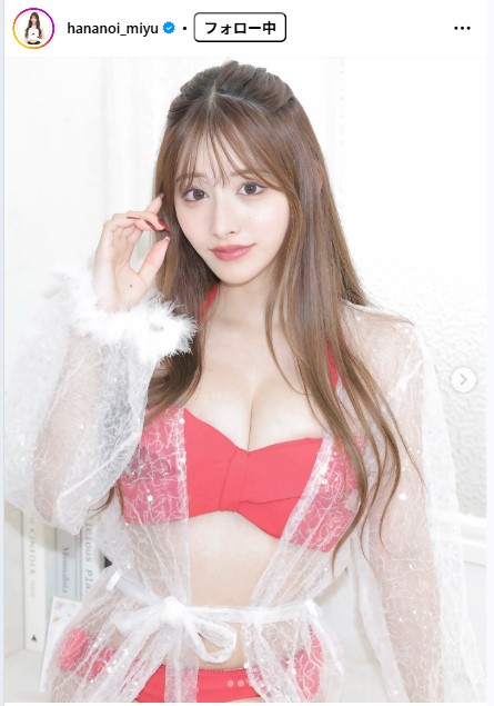 花乃衣美優のインスタグラムから
