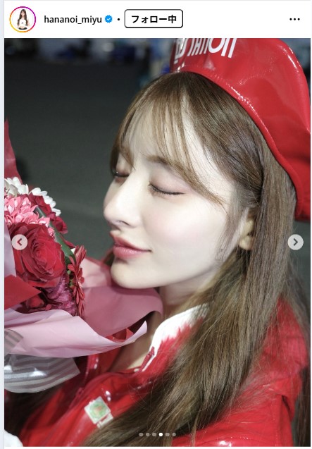 花乃衣美優のインスタグラムから