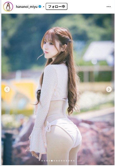 花乃衣美優のインスタグラムから