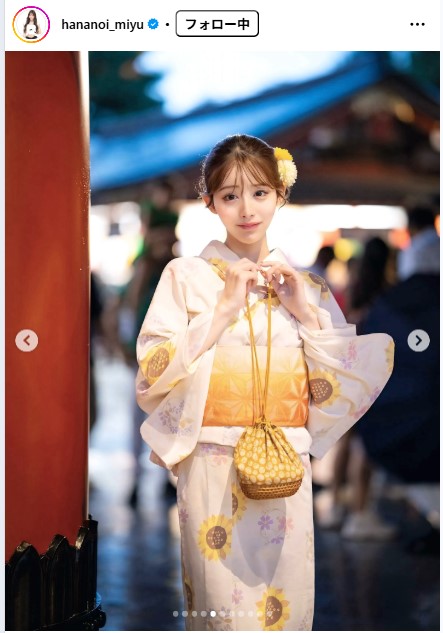 花乃衣美優のインスタグラムから