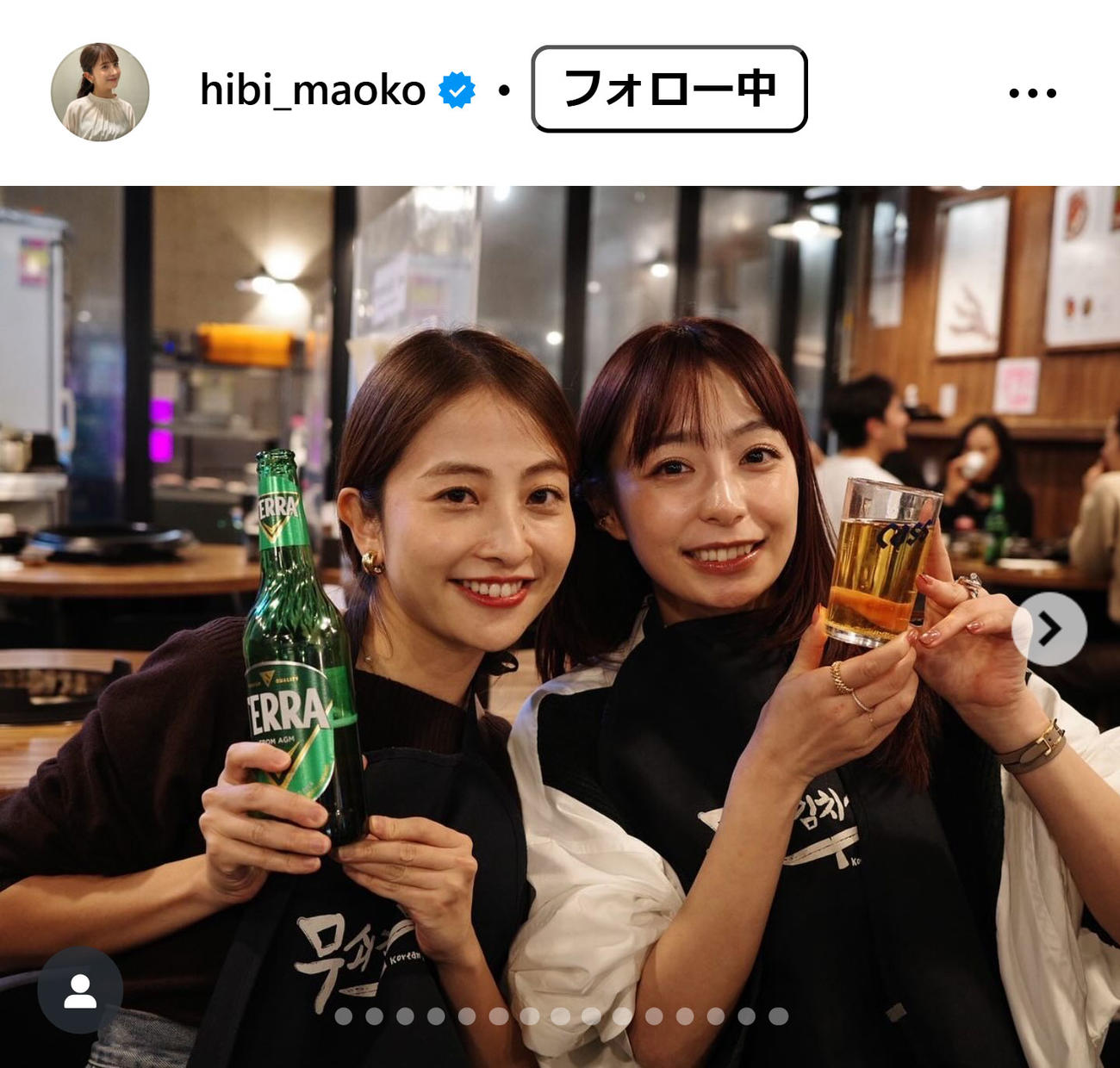 日比麻音子アナのインスタグラムから