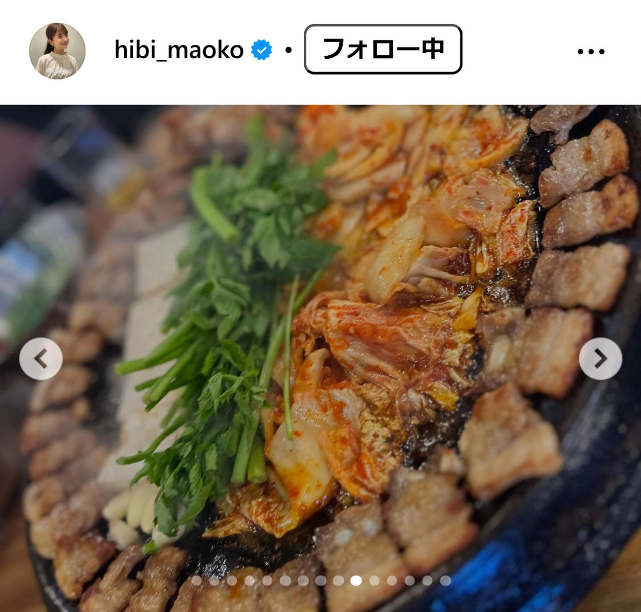 日比麻音子アナのインスタグラムから