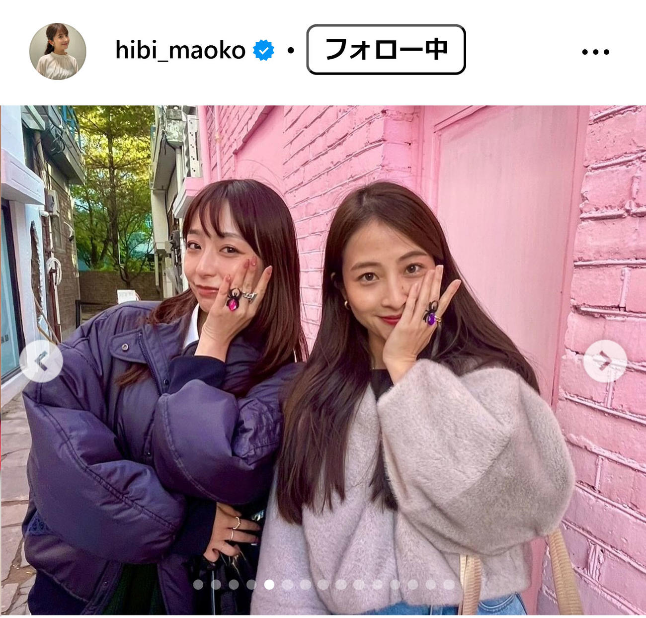 日比麻音子アナのインスタグラムから