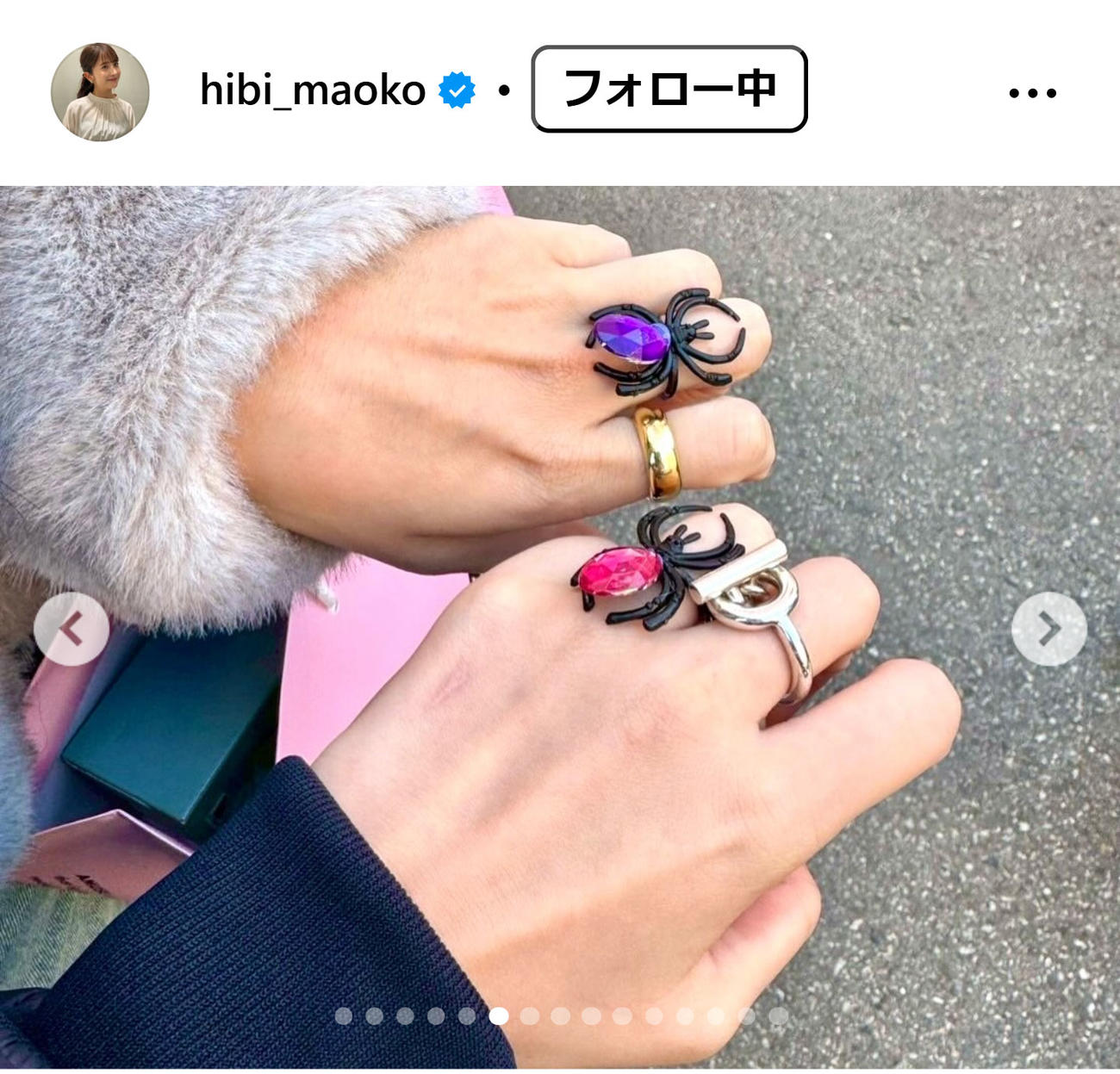 日比麻音子アナのインスタグラムから