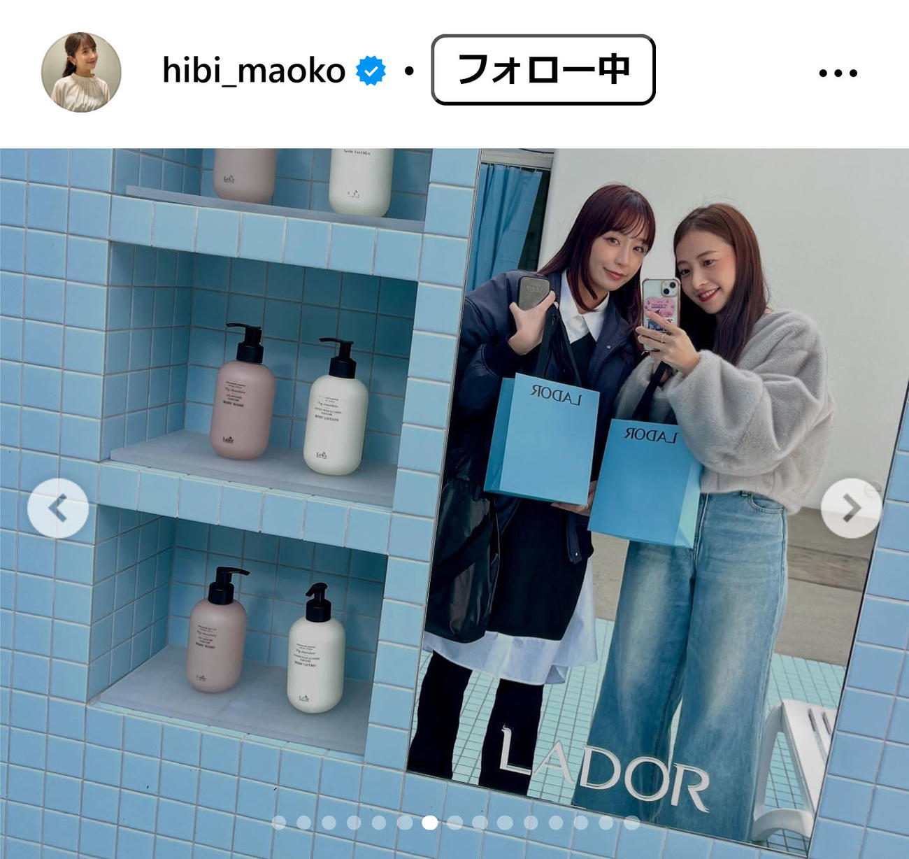 日比麻音子アナのインスタグラムから