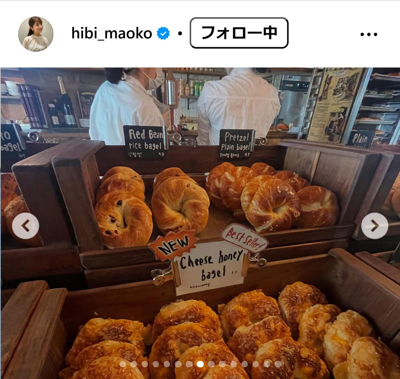 日比麻音子アナのインスタグラムから