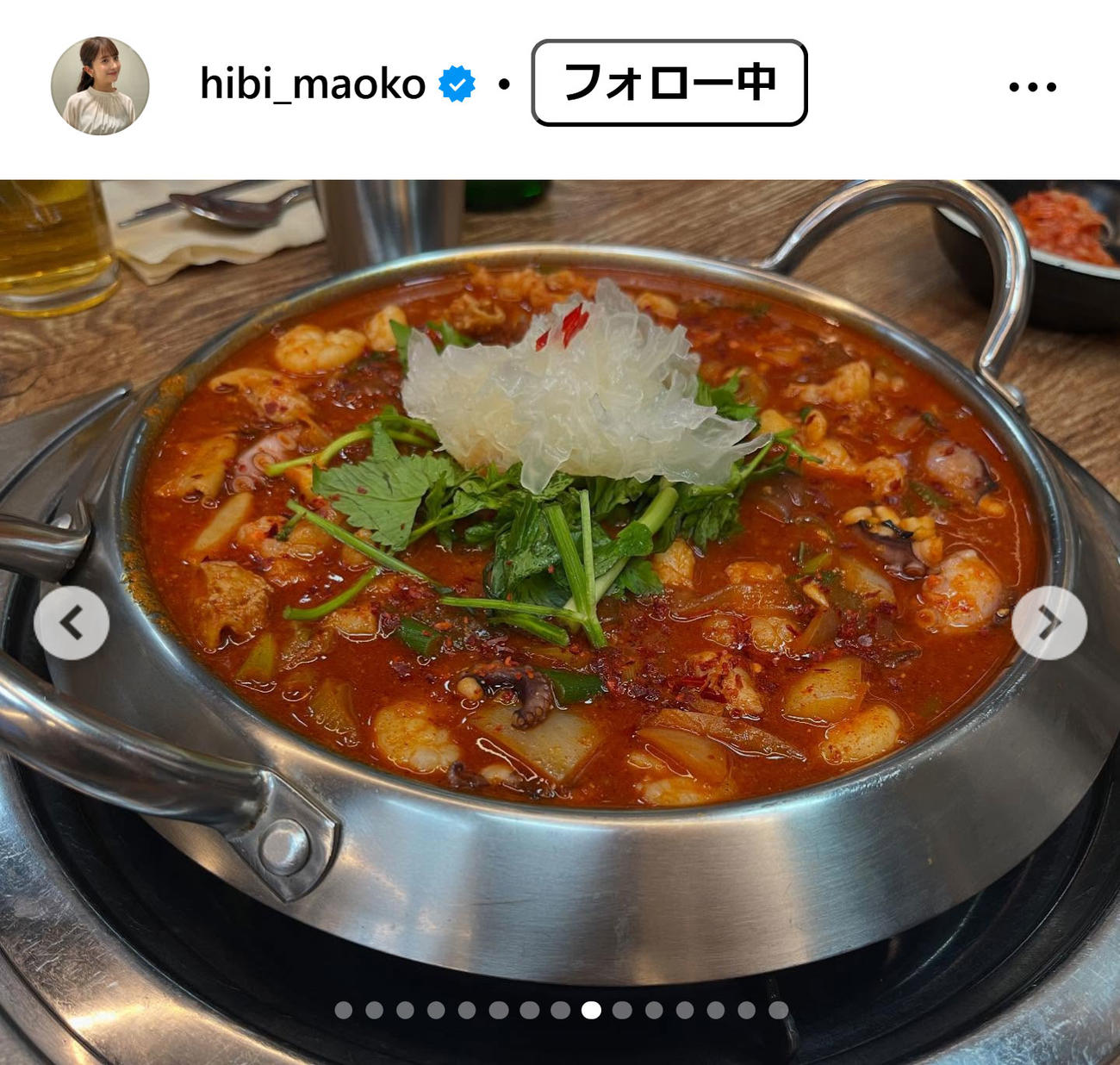 日比麻音子アナのインスタグラムから