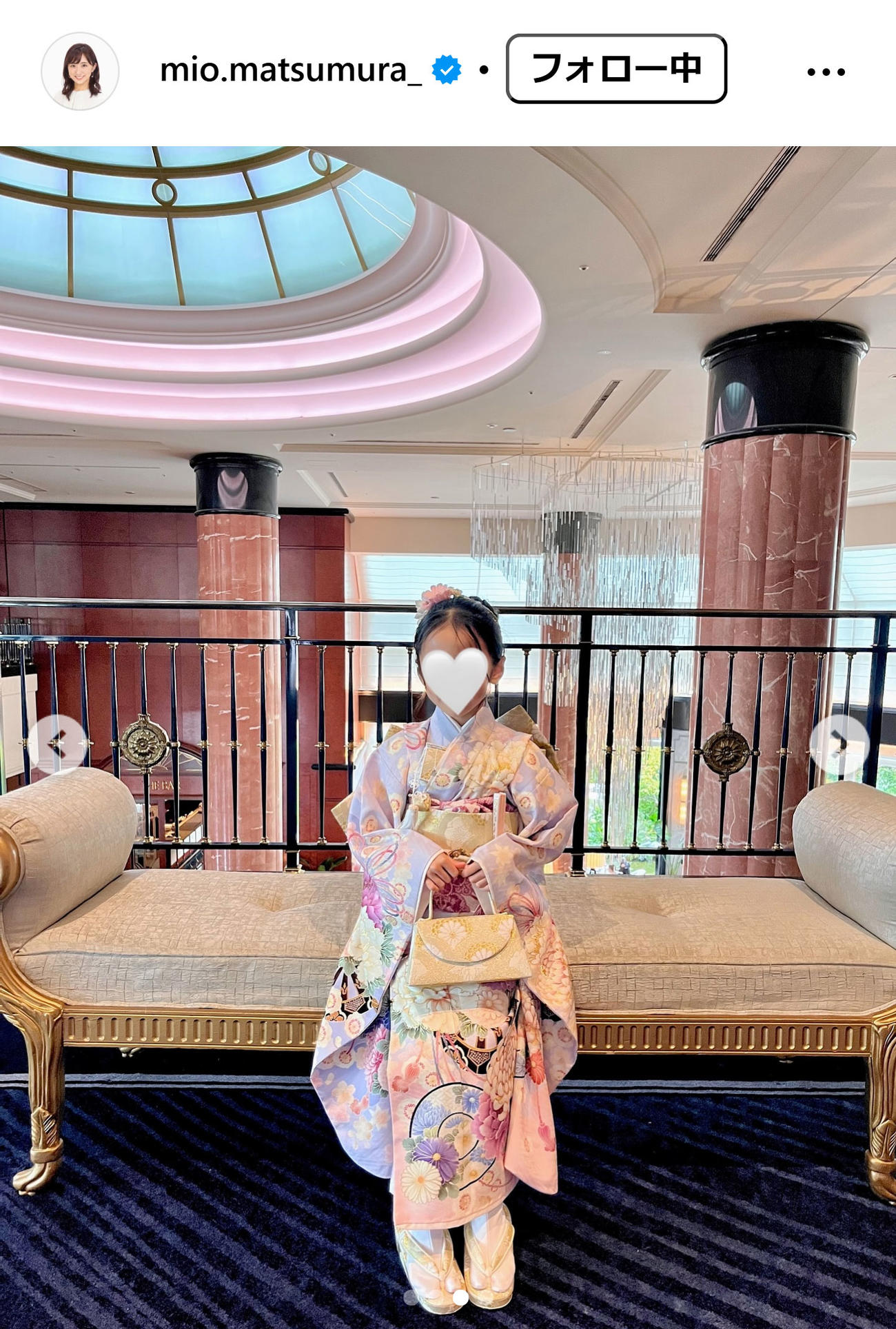 松村未央アナのインスタグラムから