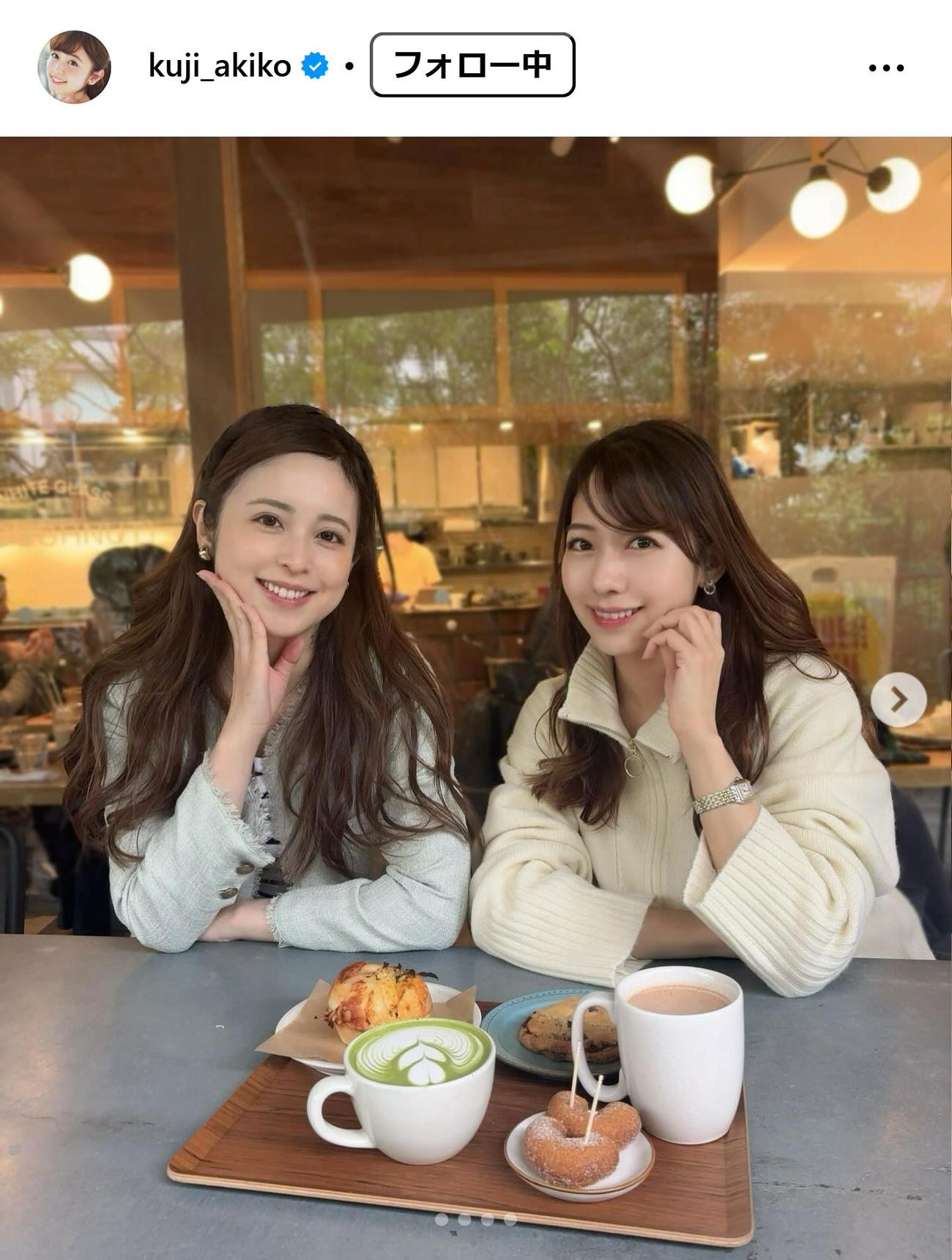 久慈暁子のインスタグラムから