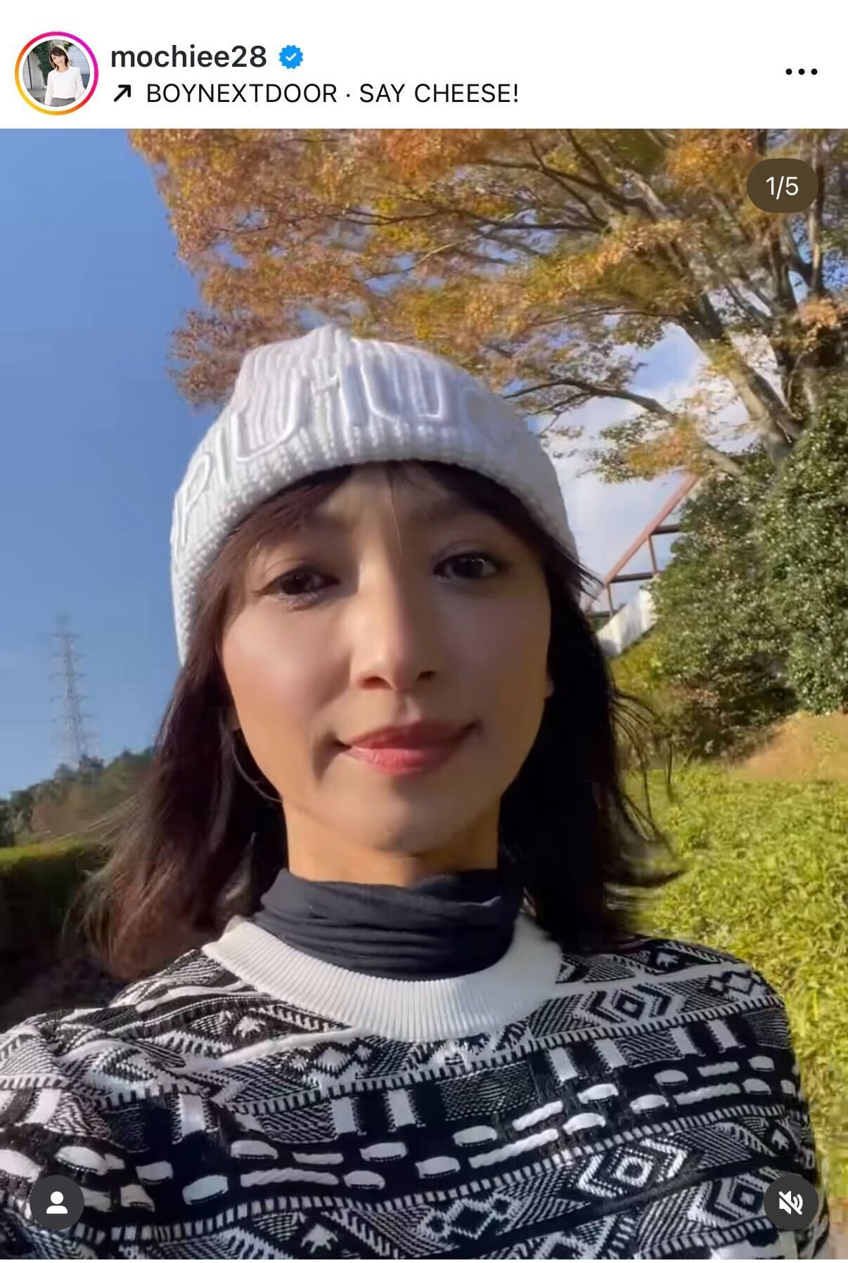 望月理恵のインスタグラムから