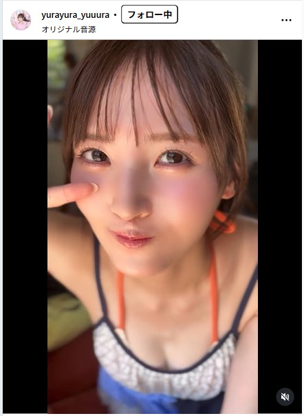 由良ゆらのインスタグラムから