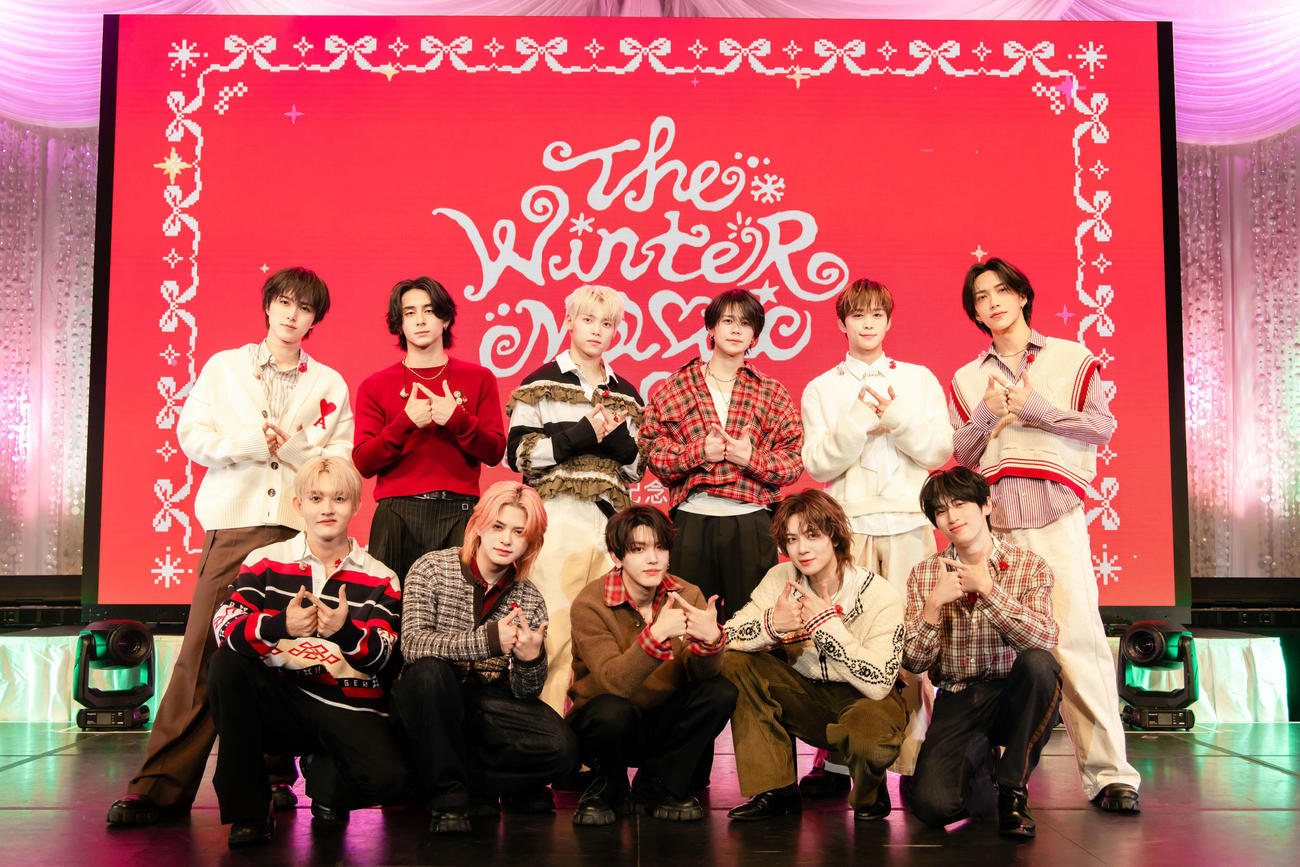 INI WINTER SINGLE“THE WINTERMAGIC”リリース記念イベントを行ったINI（（C）LAPONE ENTERTAINMENT）