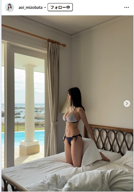 溝端葵のインスタグラムから