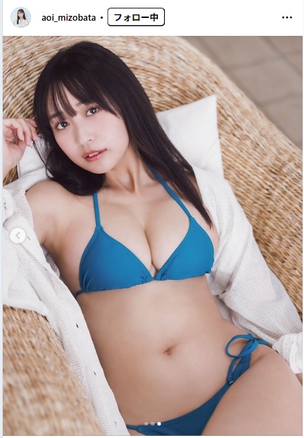 溝端葵のインスタグラムから