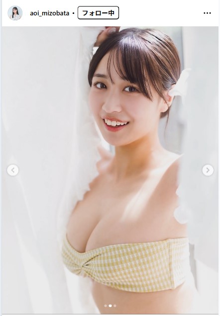 溝端葵のインスタグラムから