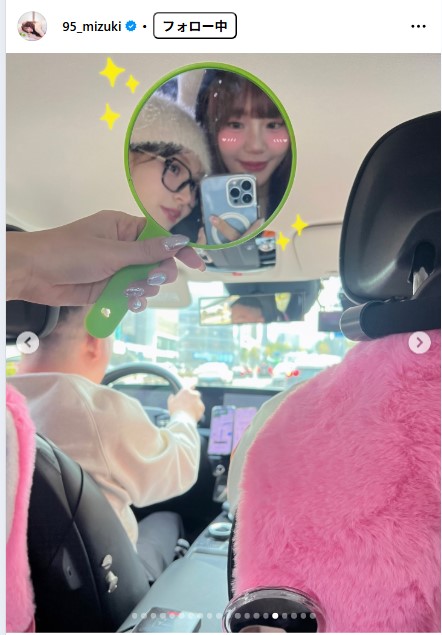 林襄のインスタグラムから