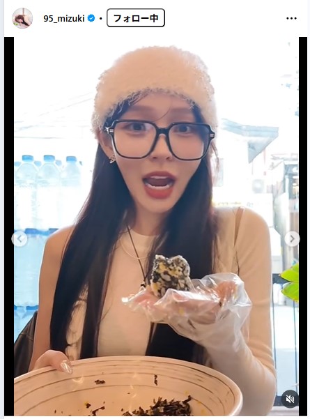 林襄のインスタグラムから
