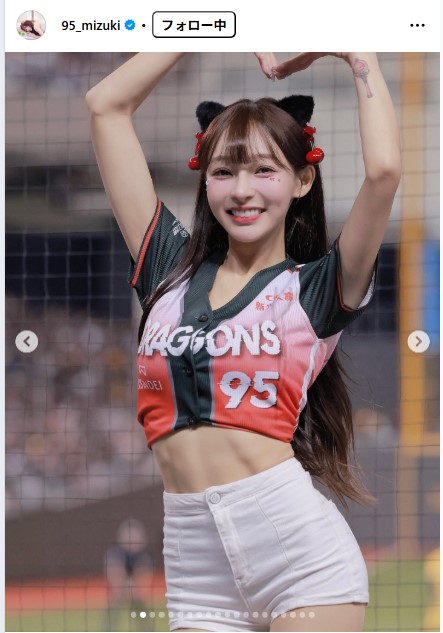 林襄のインスタグラムから