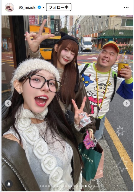 林襄のインスタグラムから