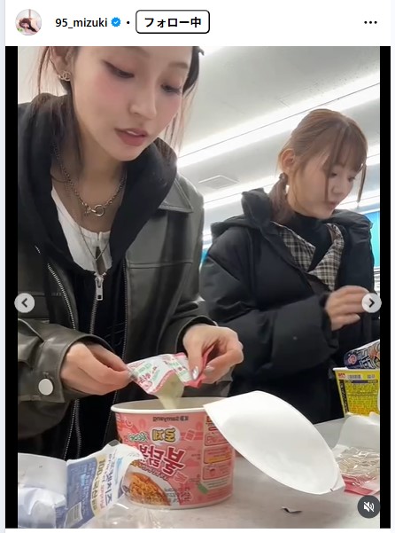 林襄のインスタグラムから