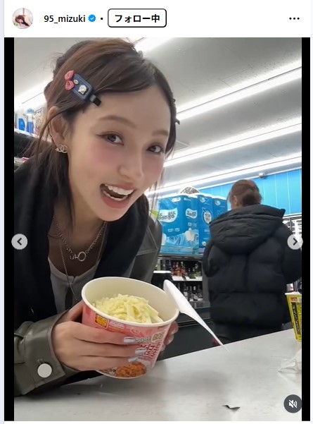 林襄のインスタグラムから