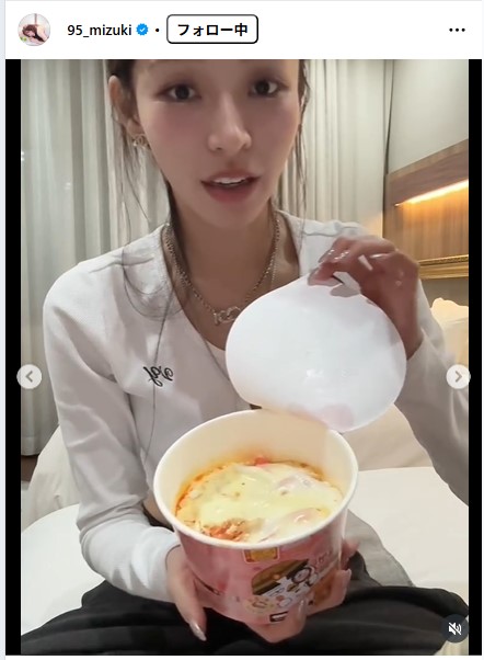 林襄のインスタグラムから