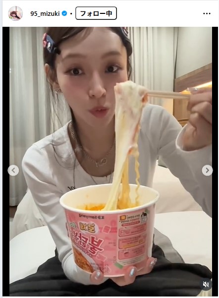 林襄のインスタグラムから