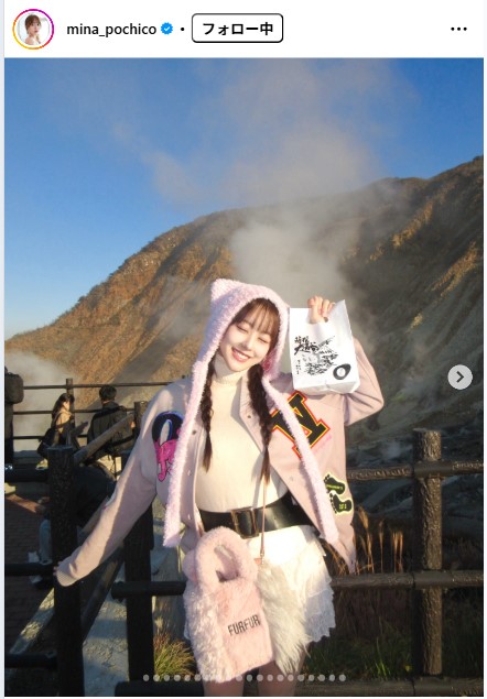 音羽美奈のインスタグラムから