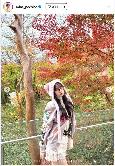 音羽美奈のインスタグラムから