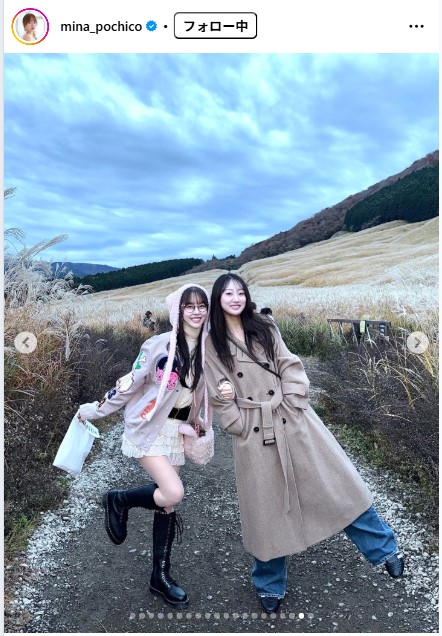 音羽美奈のインスタグラムから