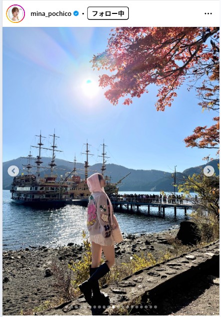 音羽美奈のインスタグラムから