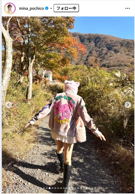 音羽美奈のインスタグラムから