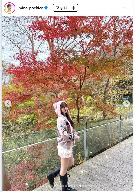 音羽美奈のインスタグラムから